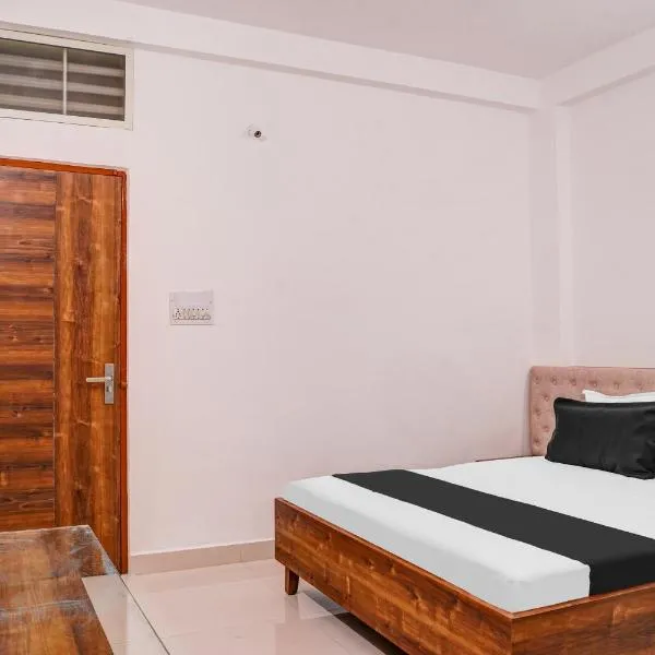Super Hotel O Neelbad Guest House, ξενοδοχείο σε Bhopal