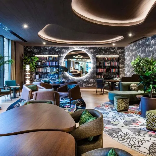 Swissôtel Tbilisi, viešbutis Tbilisyje