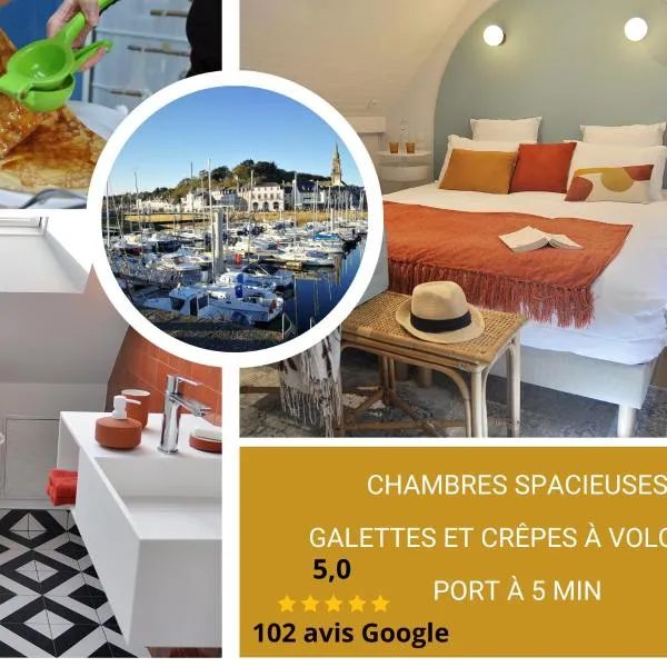 비니크에 위치한 호텔 KER EMBELLIE