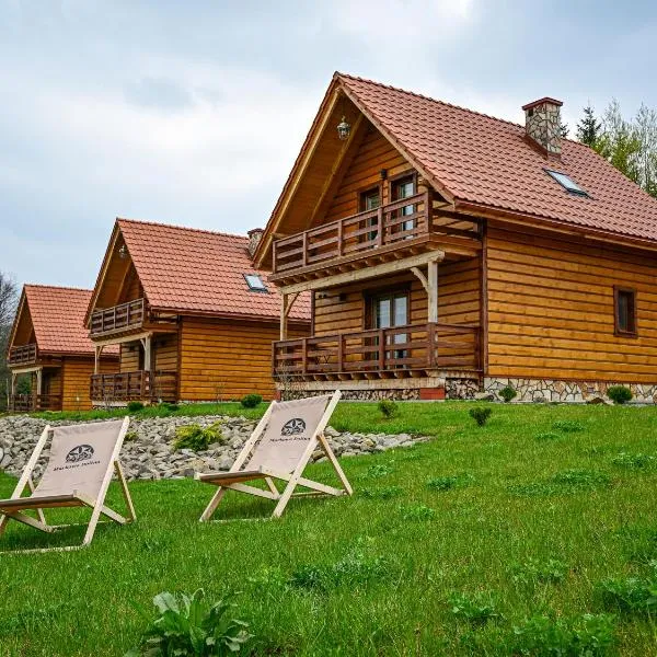 Domki Markowa Dolina, отель в городе Rymanów
