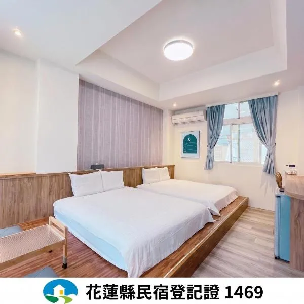 Better Future, hotel din Hualien City