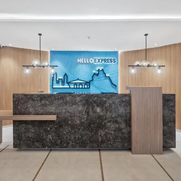 Holiday Inn Express & Suites Vijayawada, מלון בויג'איאוואדה
