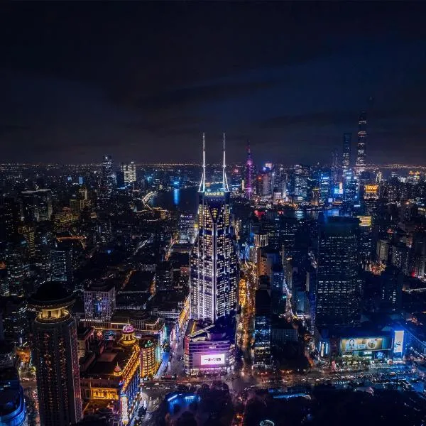 Conrad Shanghai, hotel din Shanghai