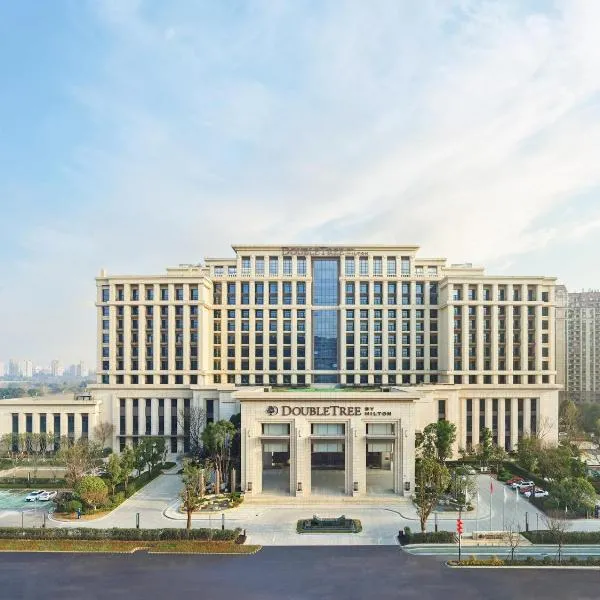 Doubletree By Hilton Quzhou, hotell Quzhous