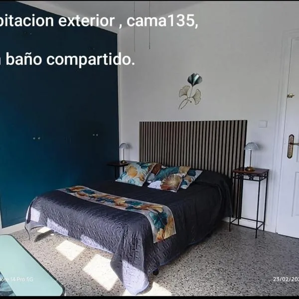 lo flamenc @Amposta, Hotel in Amposta