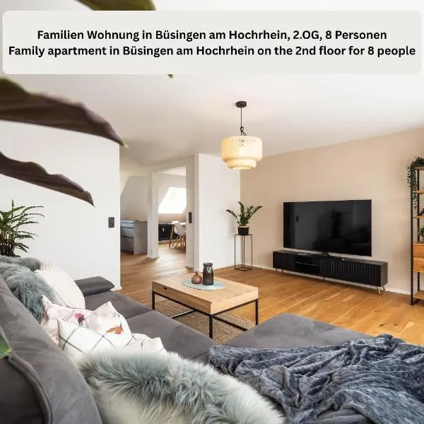 Design Maisonette Wohnung am Rhein Loggia Garage 1000Mbits, hotel v mestu Busingen am Hochrhein