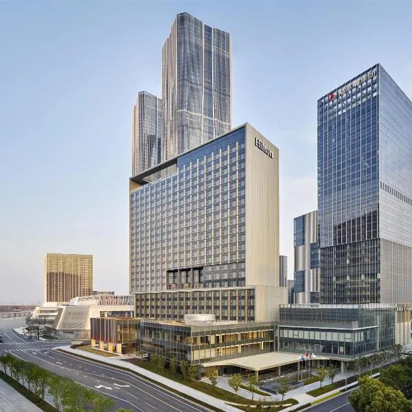 Hilton Shanghai Zhangjiang Science City, hotel v Šanghaji