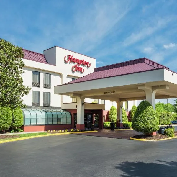 Hampton Inn Hopewell Fort Gregg-Adams, готель у місті Хоупвел
