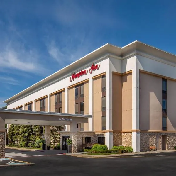 Hampton Inn Rehoboth Beach, hotel Rehoboth Beachben