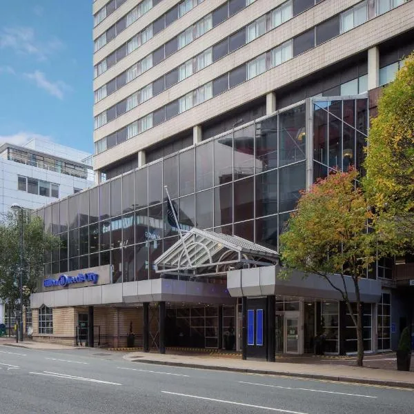Hilton Leeds City, hotell sihtkohas Leeds