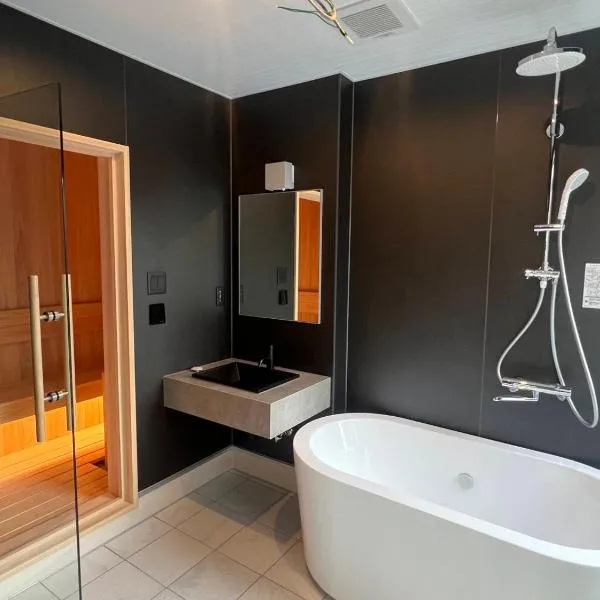 Nord SUR, hotel v destinácii Ichinomiya