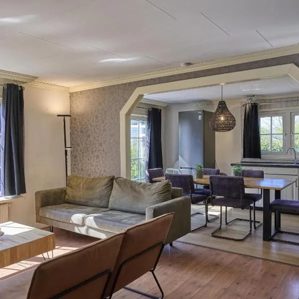 t Kaatsheuveltje 2, hotel in Kaatsheuvel