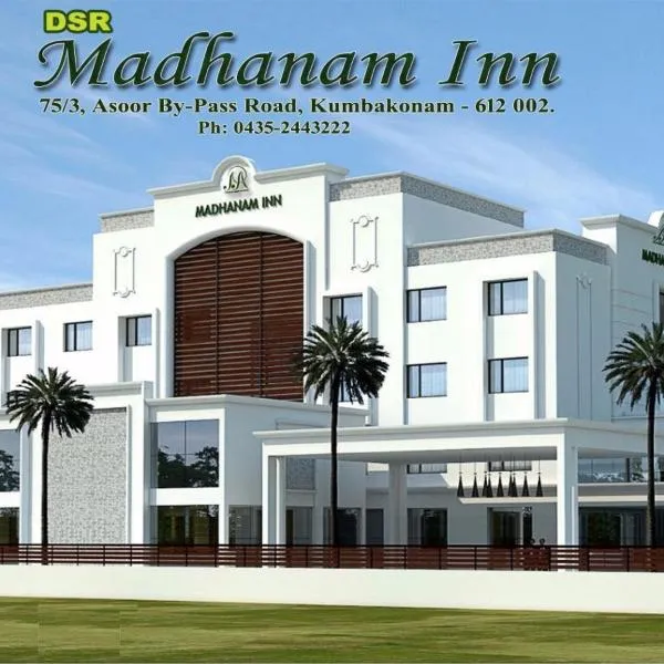 DsrMadhanamInn, hotel en Tribhuvanam