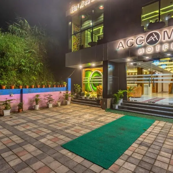 Accom Hotel, хотел в Ilām