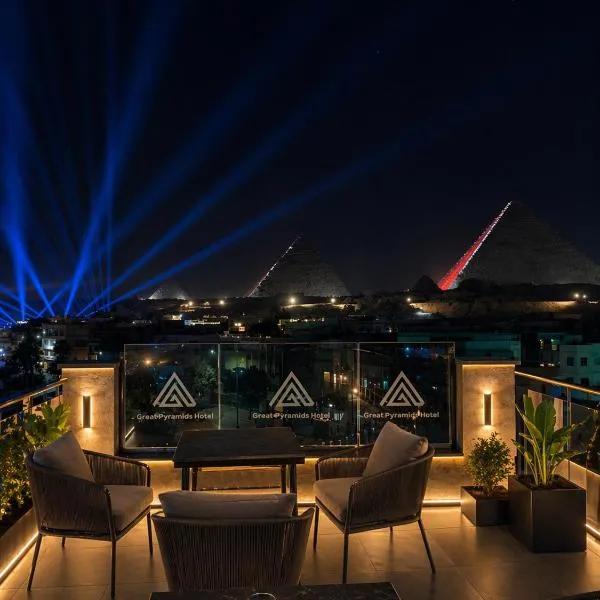 काहिरा में, होटल Aida Pyramids INN