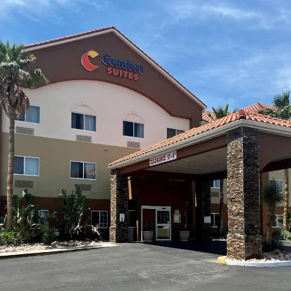 Comfort Suites Peoria Sports Complex, отель в городе Пеория