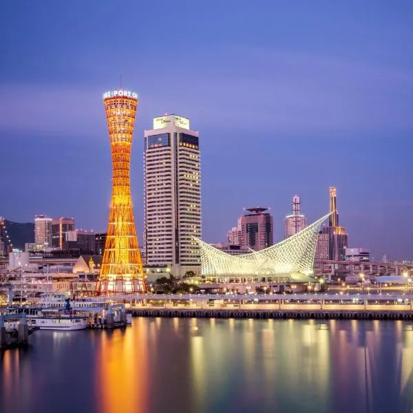 Hotel Okura Kobe, hotell i Kobe