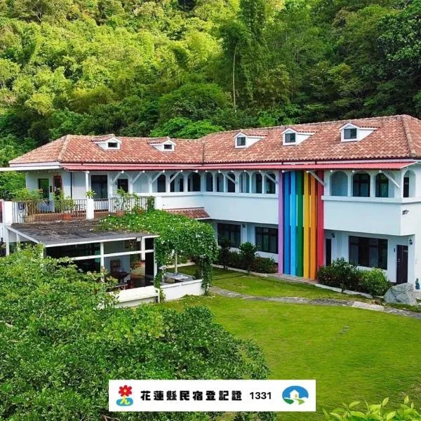 Li Wu Zuo Cun, hotel sa Chongde