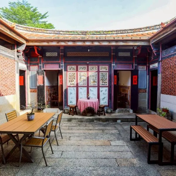 For Season B&B, Hotel in Jincheng