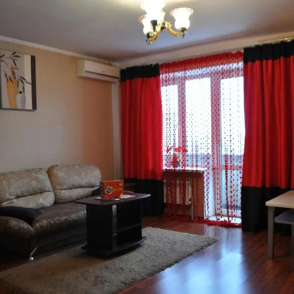 Spacious apartment with balcony, hotel v mestu Kremenchuk