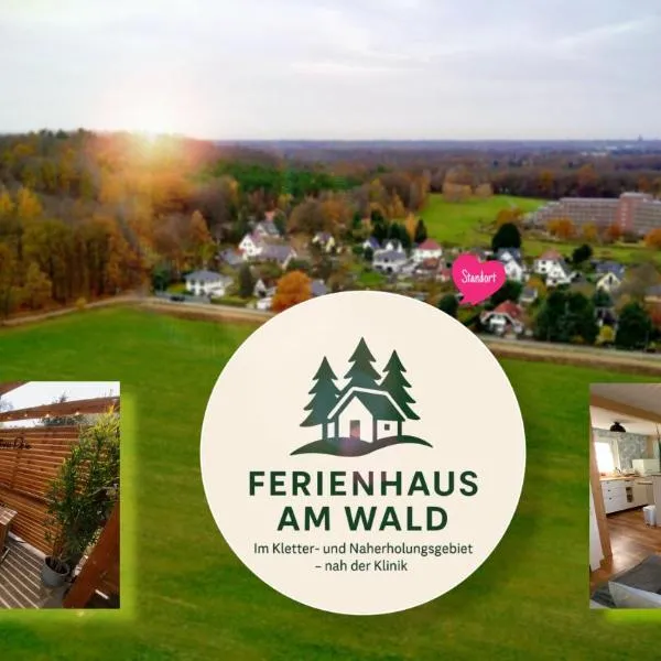 Ferienhaus am Wald - Leipzig Land Whirlpool & Infrarotkabine, Hotel in Brandis