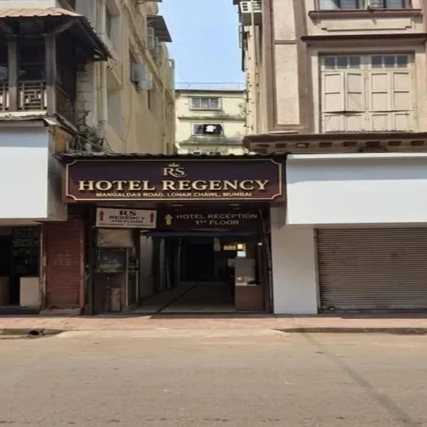FabHotel RS Regency, hotel i Mumbai