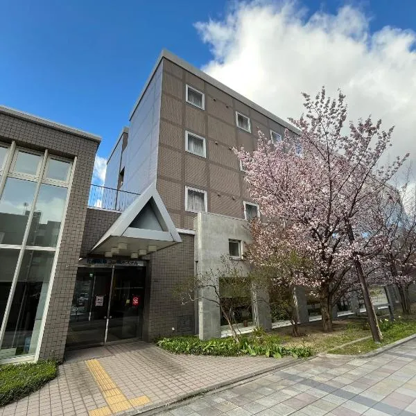 Sapporo International Youth Hostel, Hotel in Sapporo