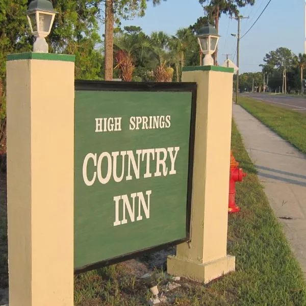 High Springs Country Inn、アラチュアのホテル