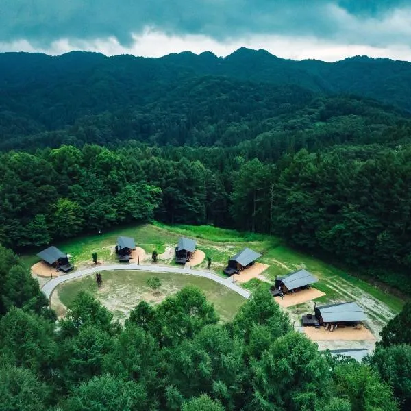 Earthboat Hakuba, hôtel à Hakuba