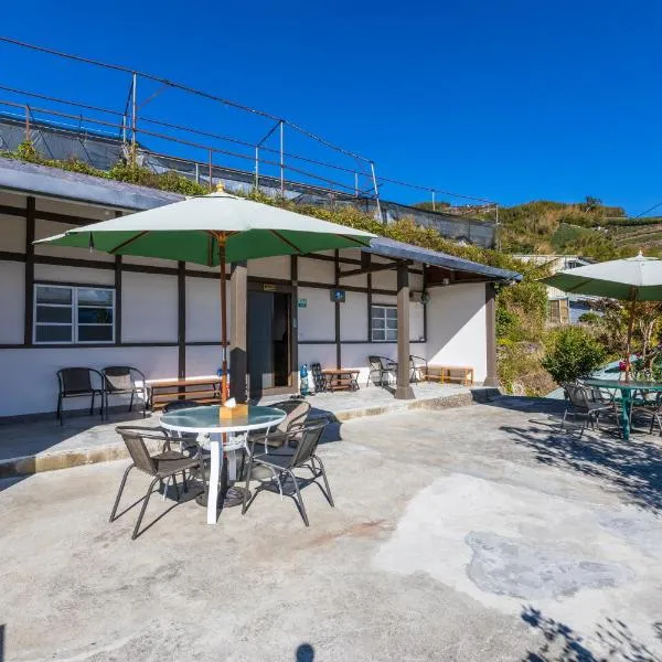 Slow House, ξενοδοχείο σε Fanlu