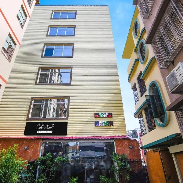 Super Collection O Ruby Formerly Hiland International, hotel Kalkuttában