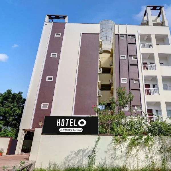 OYO Hotel O Ramaraopet Near Kakinada Beach, ξενοδοχείο σε Kakinada