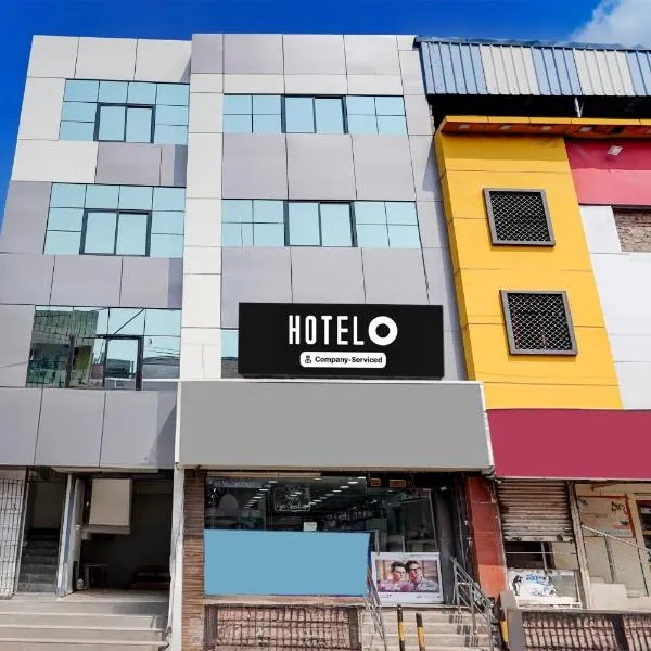 Super OYO Hotel O Pydithalli Ammavari Temple Vizianagaram, hotel em Vizianagram City
