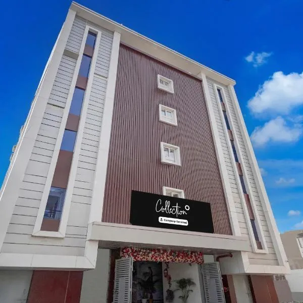 Super Collection O Digha Ghat Formerly Hotel Shahnai: Patna şehrinde bir otel