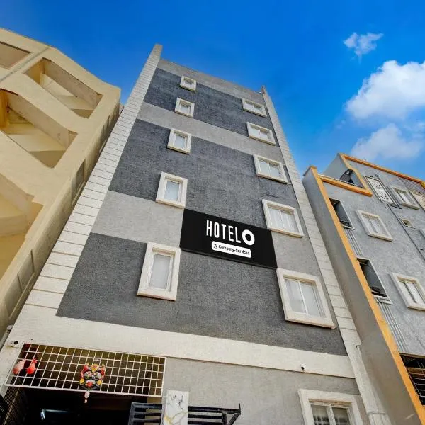 Super Hotel O Gandimaisamma Thalli Temple Formerly GN Luxury Suits: Dhundgol şehrinde bir otel