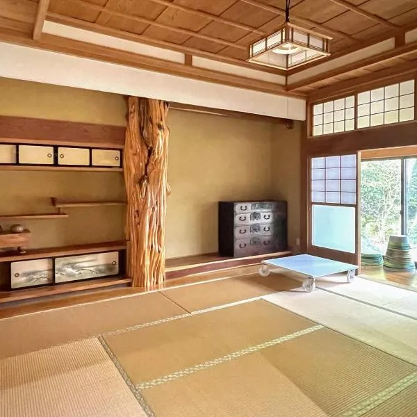 白華の家 House of Hakka秋田駅秋田空港への送迎可能, hotell sihtkohas Akita