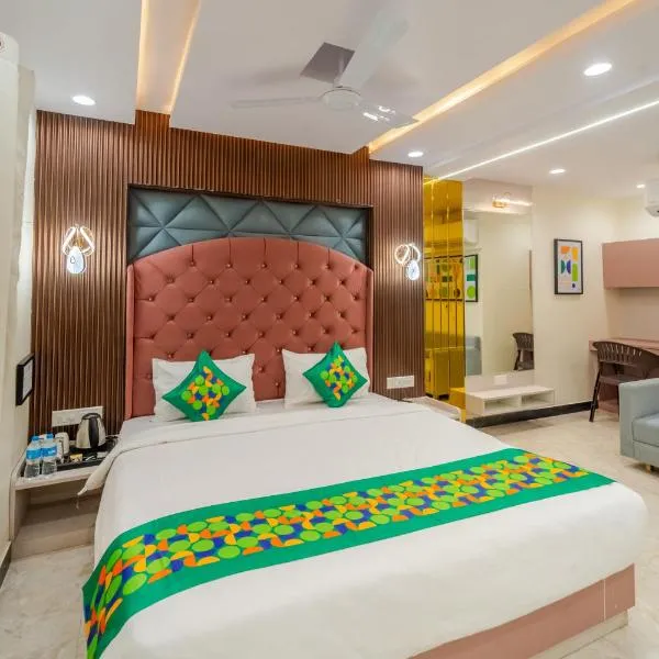 Ujjain में, होटल Treebo Vistara Gold Ujjain Junction
