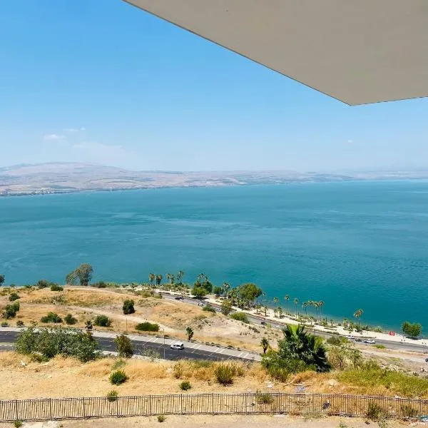הבית על הכנרת – hotel w mieście Tyberiada