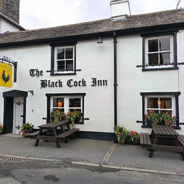 Broughton in Furness में, होटल The Black Cockrel Inn