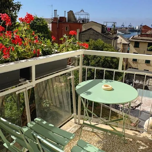La Botanya Rooms, hotel di Genoa