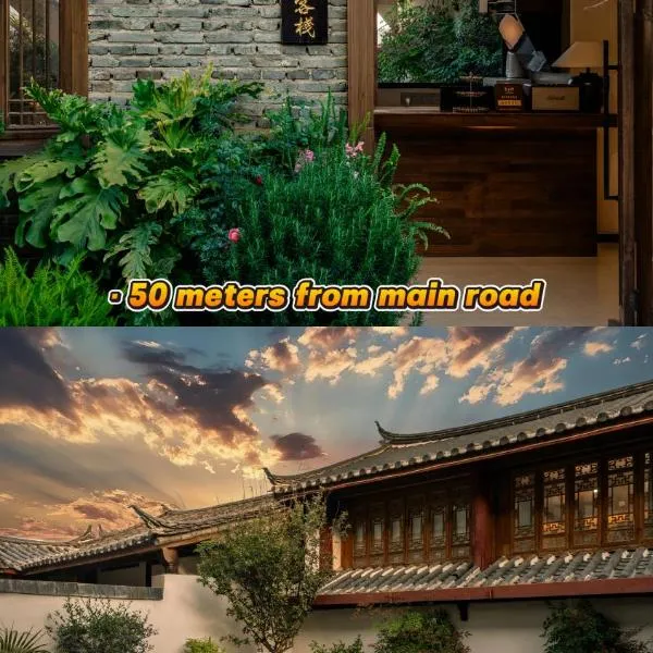 The Misty Garden Inn·Chinese Style Courtyard· Lijiang Ancient Town Branch·English Speaking Service, hotel v mestu Lijiang