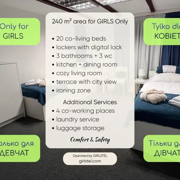 GIRLSTEL Wrocław - Girls ONLY Space, hotel i Wrocław