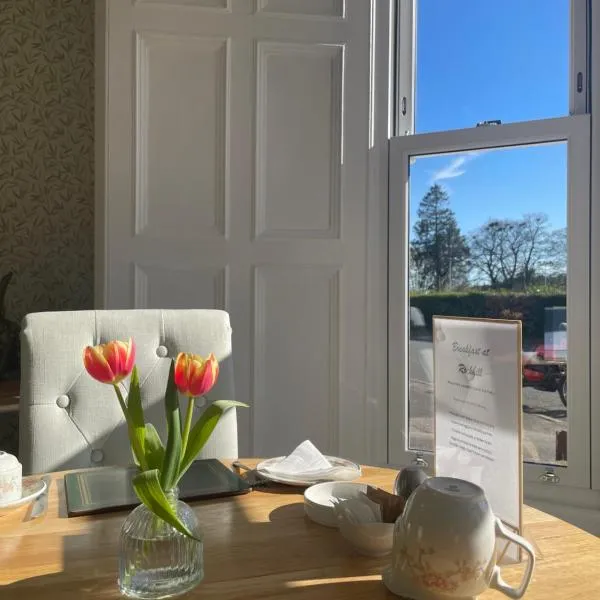 Rockhill Guest House, hotel in Moffat