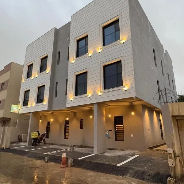 Al Marafe apartment โรงแรมในริยาดห์