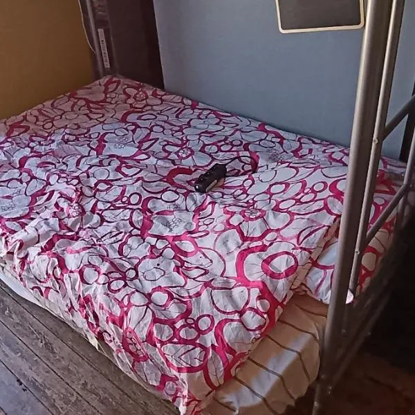 CHAMBRE PARTAGÉE chez l'habitant à La Porte d'Italie, готель у місті Ле-Кремлен-Бісетр