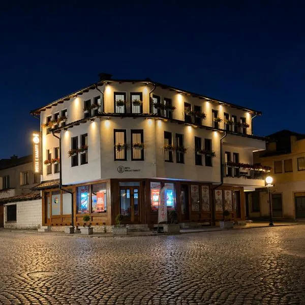 Kulla e Sahatit - Boutique Hotel in Old Bazaar, hotel din Gjakove