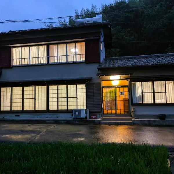 Yado Ajimu - Vacation STAY 35712v, hotel a Manzawa