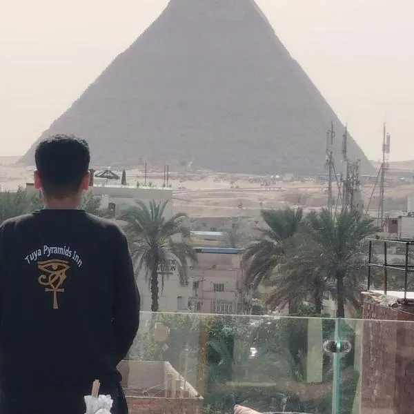 Toya pyramids view, hotell i Kairo