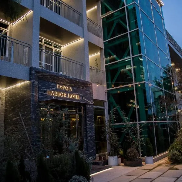 PAPO'A Harbor Hotel, hotel em Kaohsiung
