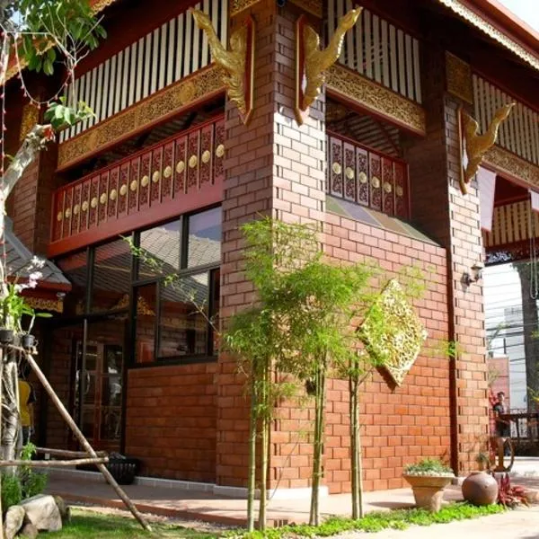 Irawadee Resort, viešbutis mieste Amphoe Mae Sot